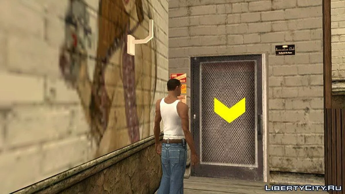 Neue Trigger-Texturen / GTA San Andreas