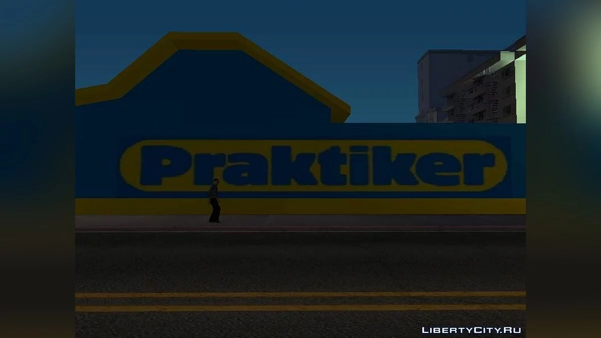 Практикер Баумаркт / GTA San Andreas