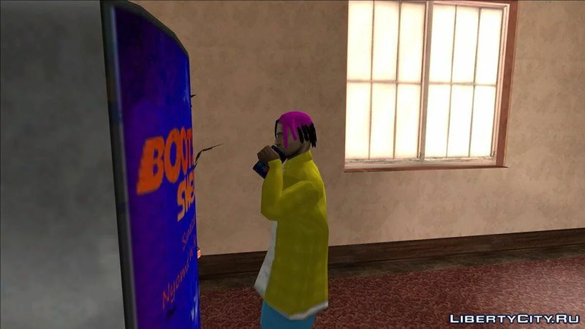 Booty Sweat - Energy Drink Machines / GTA San Andreas