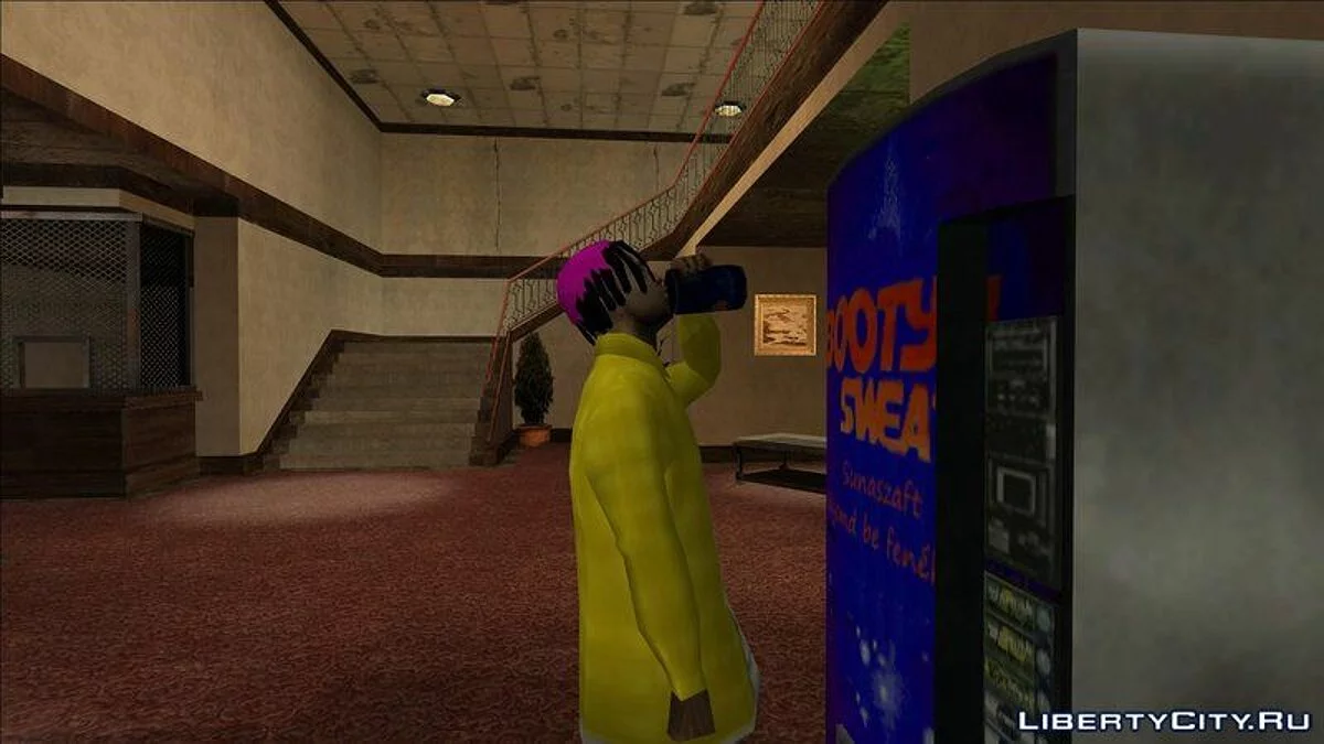 Booty Sweat - Energy Drink Machines / GTA San Andreas