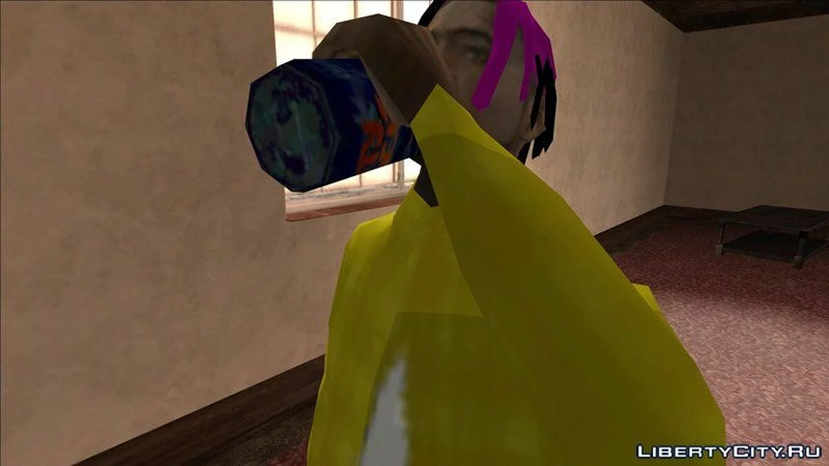 Booty Sweat - Energy Drink Machines / GTA San Andreas