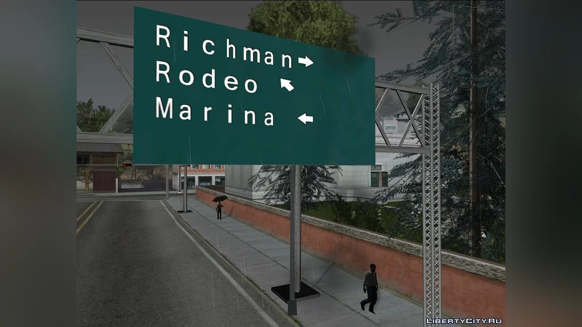 HQ Дорожні знаки - HQ Дорожні знаки / GTA San Andreas