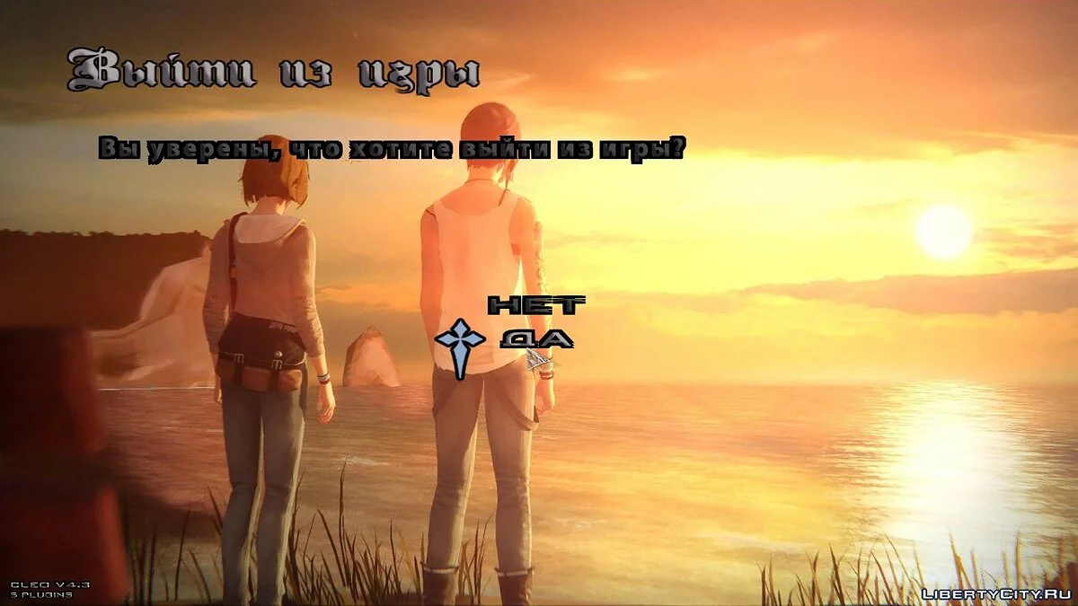 Нові фони та завантажувальні екрани в стилі Life is Strange / GTA San Andreas