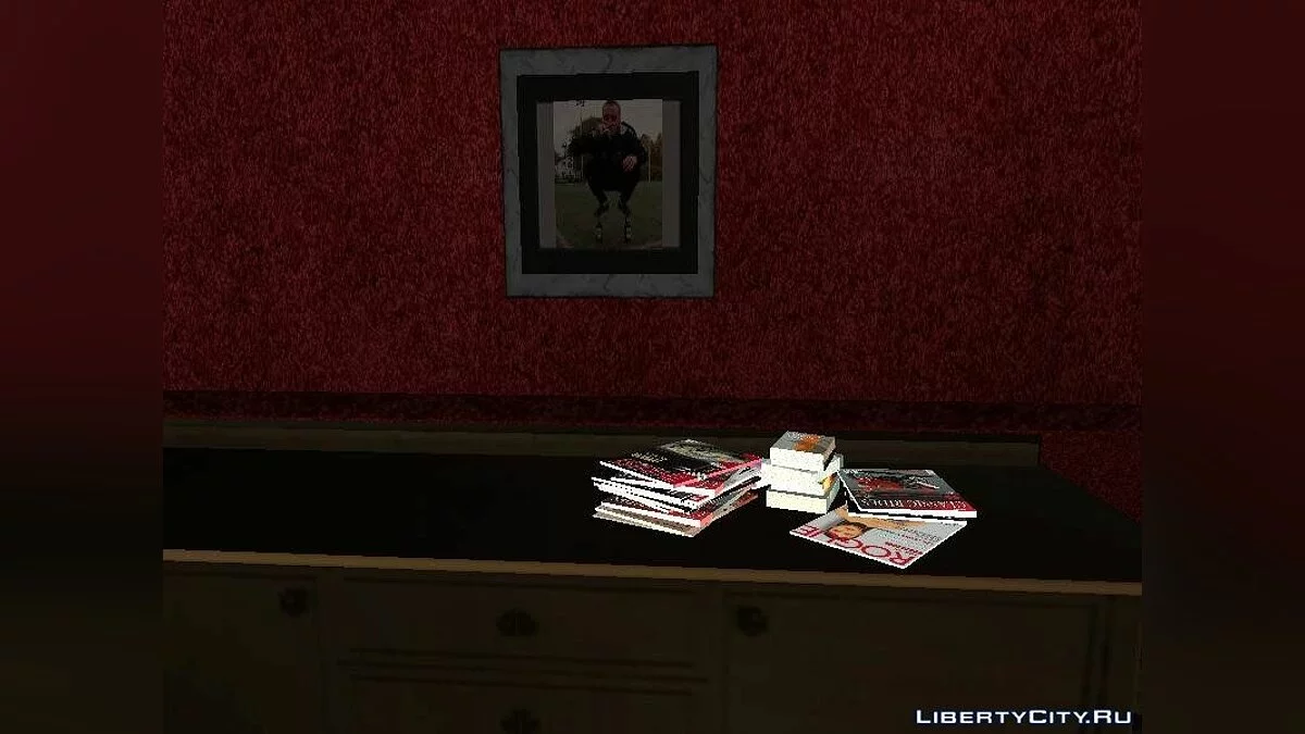 New Interior for CJ's House / GTA San Andreas