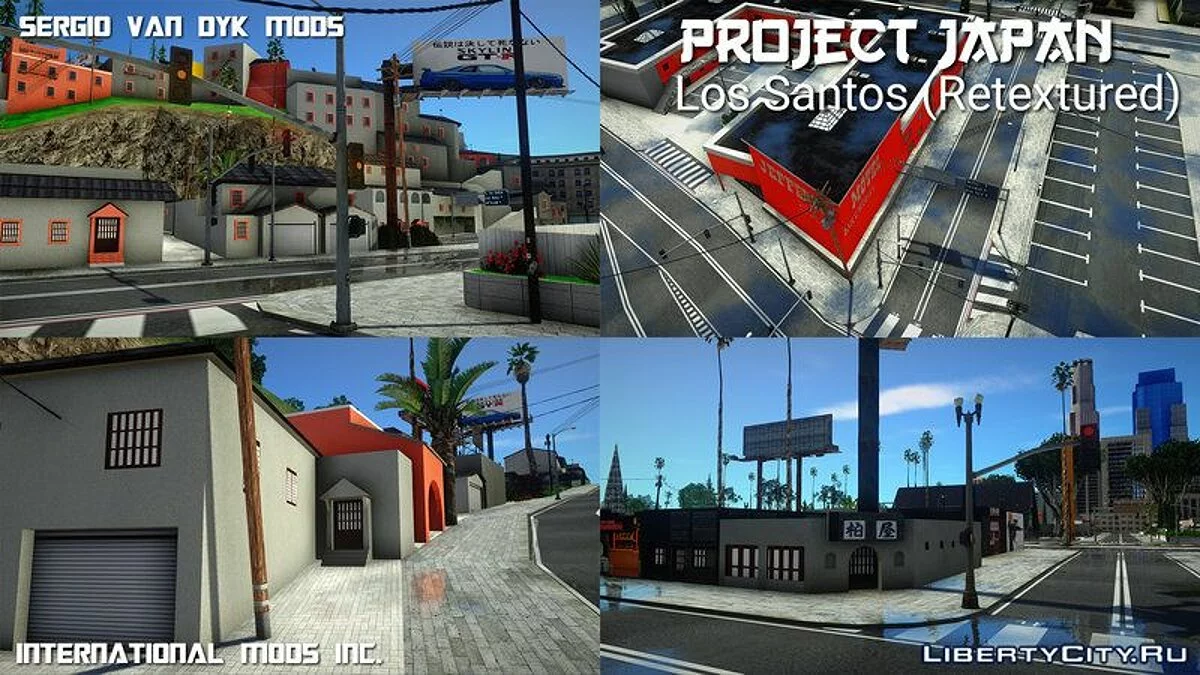 PROJECT JAPAN: Los Santos (Ретекстур) / GTA San Andreas