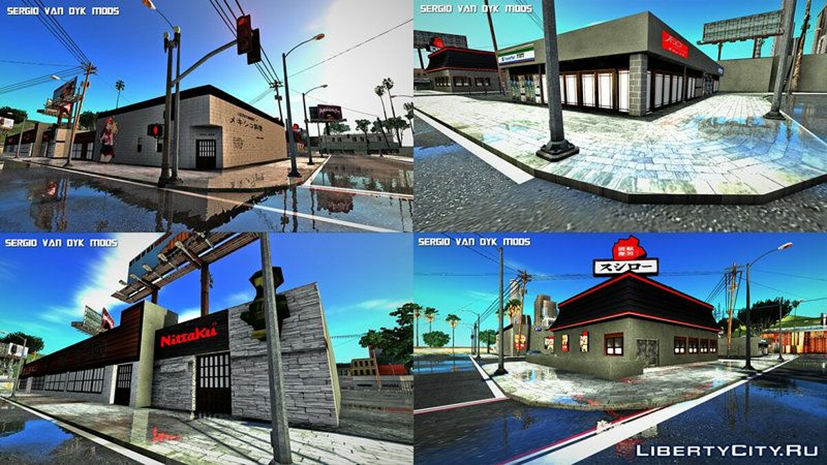 Real Shops in Los Santos 