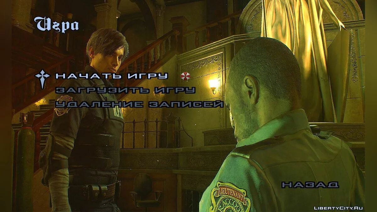 Latar Belakang Baru untuk Menu - RESIDENT EVIL 2 BIOHAZARD RE2 / GTA San Andreas