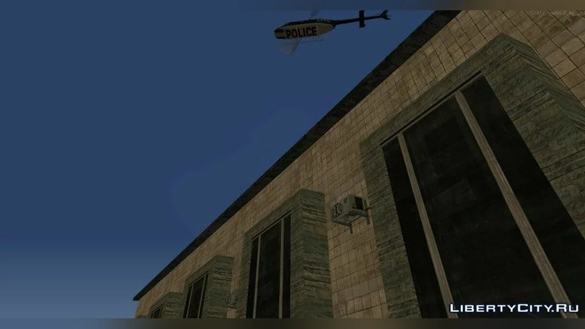 Station Unity mise à jour / GTA San Andreas