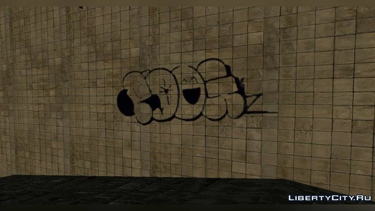 Station Unity mise à jour / GTA San Andreas