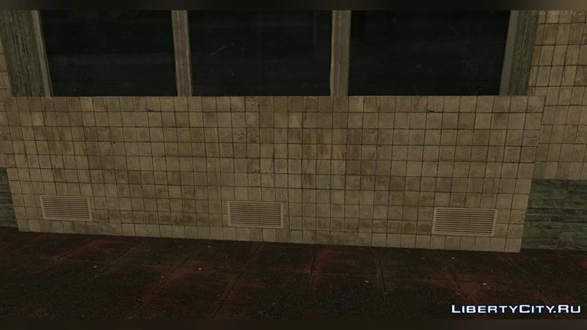 Station Unity mise à jour / GTA San Andreas