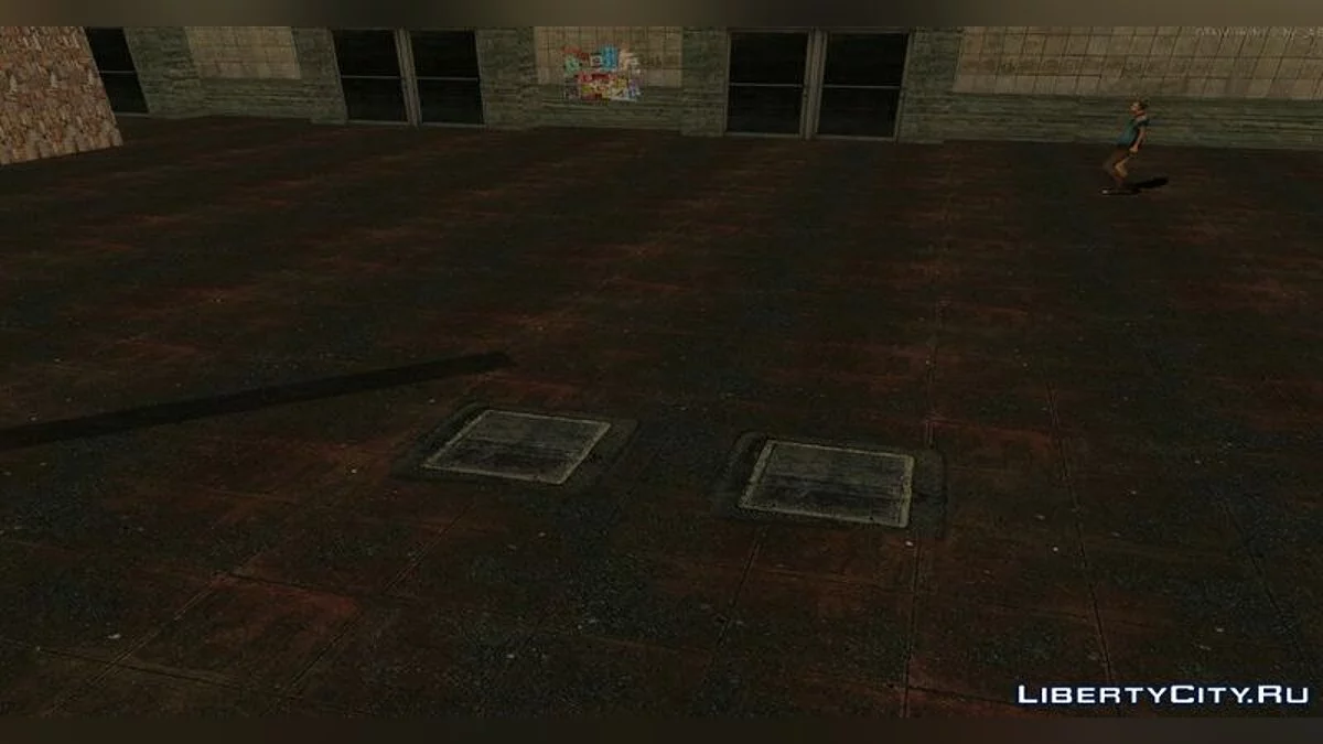 Station Unity mise à jour / GTA San Andreas