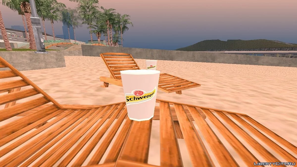 Повний набір газованок / GTA San Andreas