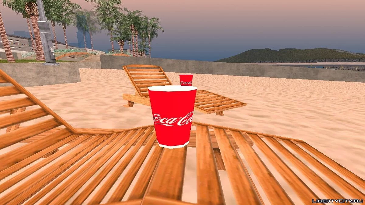 Повний набір газованок / GTA San Andreas