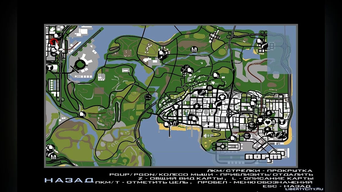 Ícones do Mapa Estilo Red Dead Redemption 2 (Atualização de 28.06.20) / GTA San Andreas
