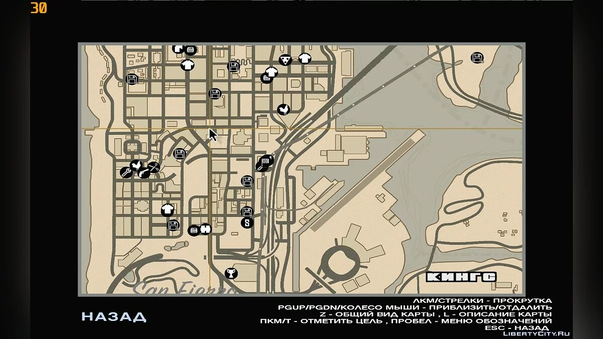 Ícones do Mapa Estilo Red Dead Redemption 2 (Atualização de 28.06.20) / GTA San Andreas