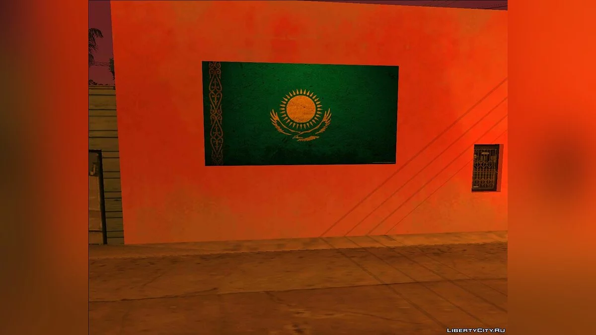 Flaggen verschiedener Länder an der Wand / GTA San Andreas