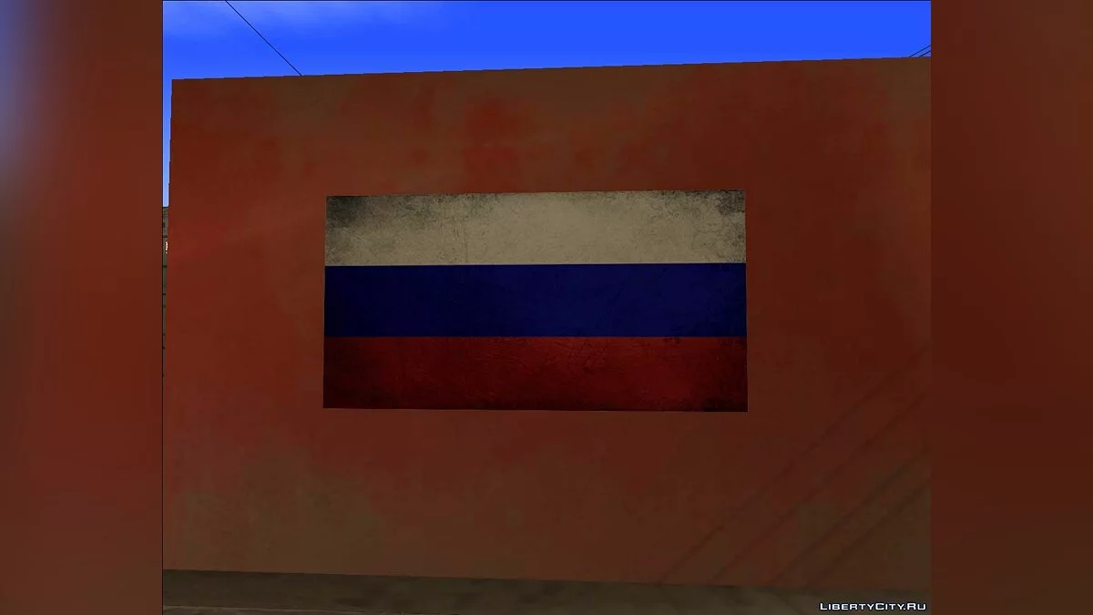 Flaggen verschiedener Länder an der Wand / GTA San Andreas