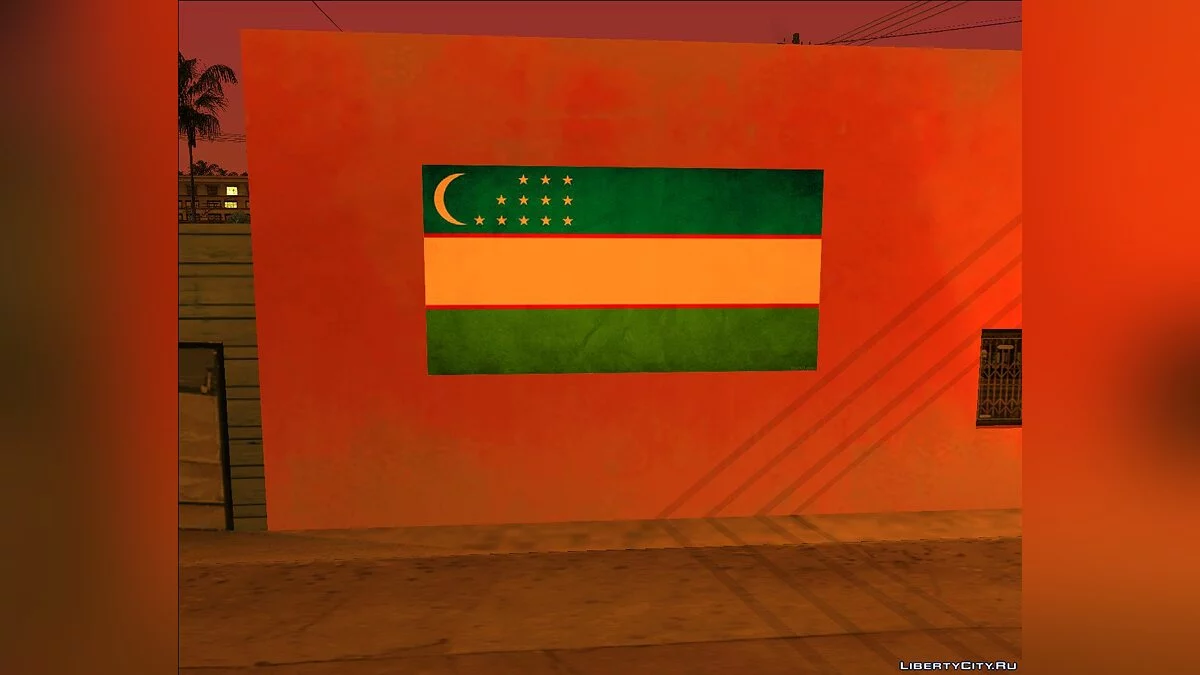 Flaggen verschiedener Länder an der Wand / GTA San Andreas
