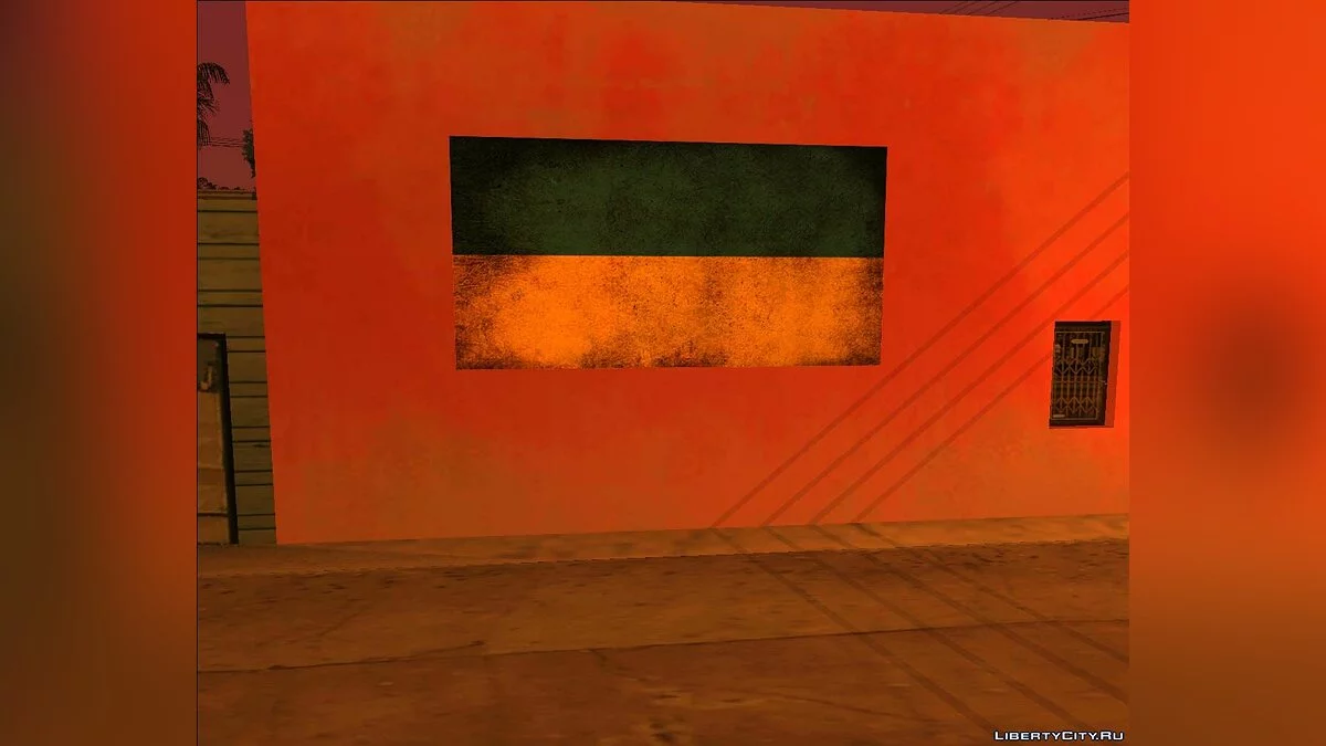 Flaggen verschiedener Länder an der Wand / GTA San Andreas