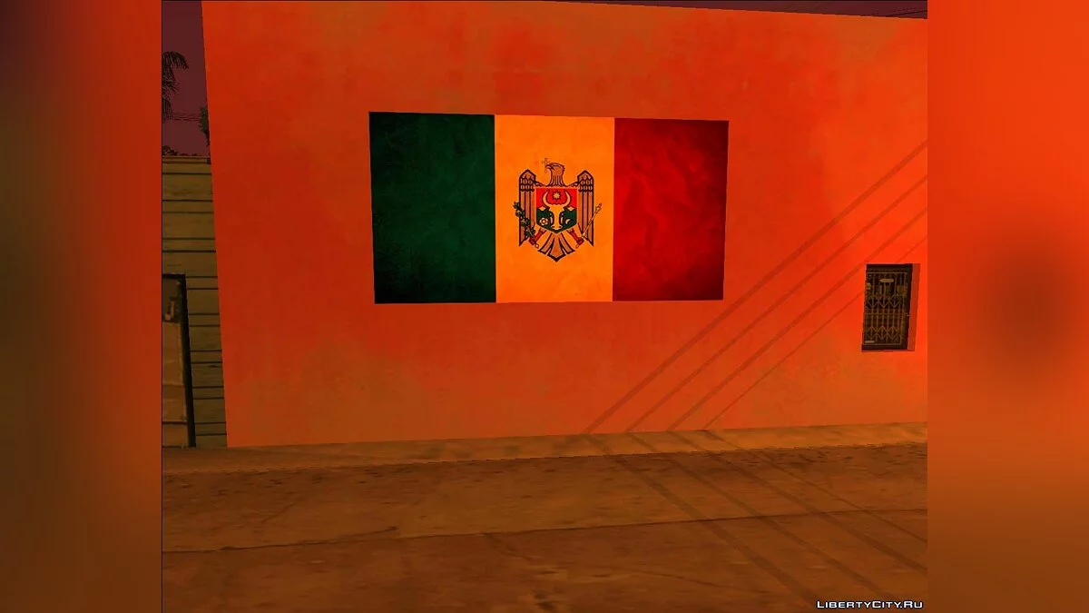 Flaggen verschiedener Länder an der Wand / GTA San Andreas