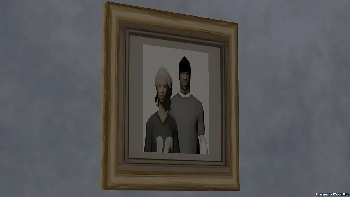 Images agrandies par IA (Intérieurs) / GTA San Andreas