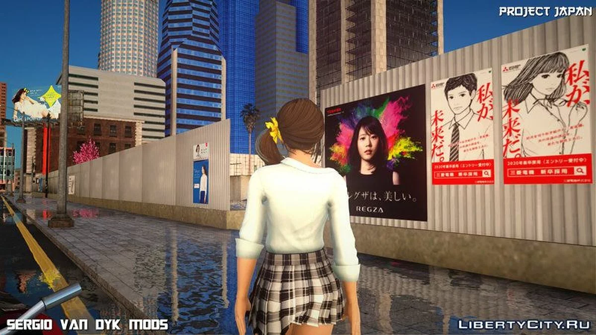 日本计划V2.1(更新) / GTA San Andreas