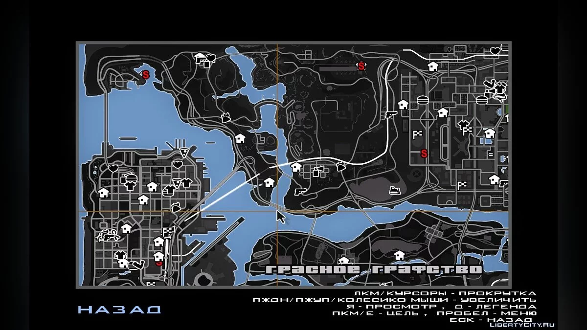 Radar and Map in Radar Map Style / GTA San Andreas