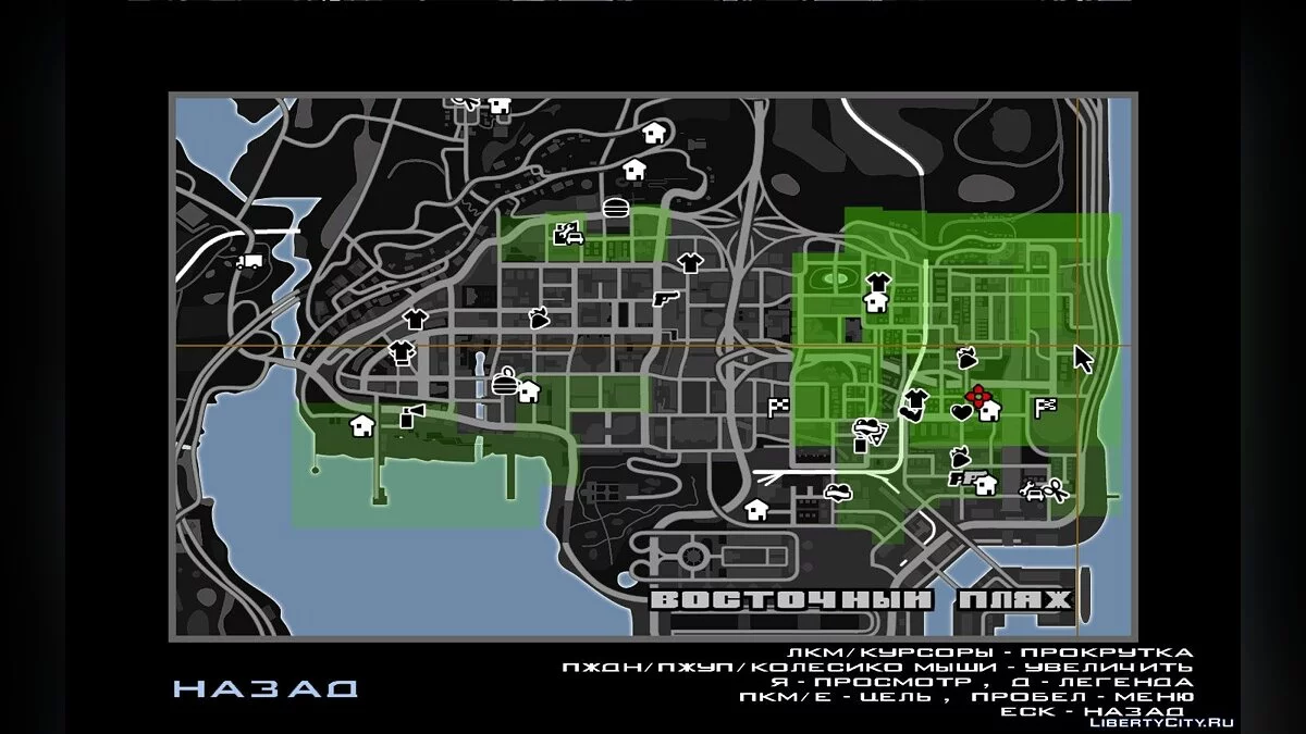 Radar and Map in Radar Map Style / GTA San Andreas