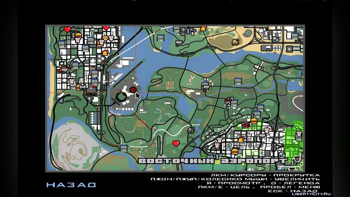 Radar and Map in Radar Map Style / GTA San Andreas