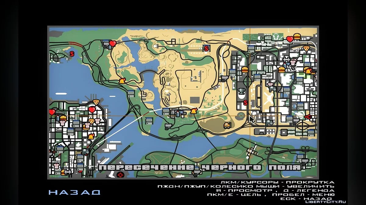 Radar and Map in Radar Map Style / GTA San Andreas