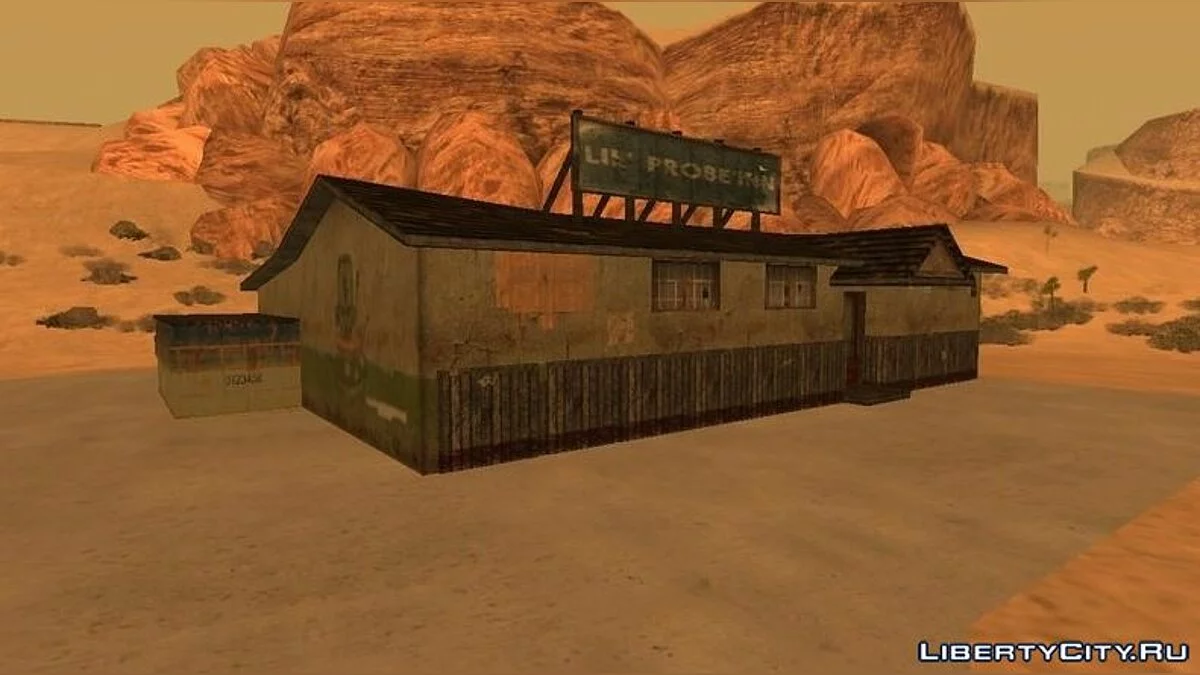 Sire Project - улучшенные текстуры  / GTA San Andreas