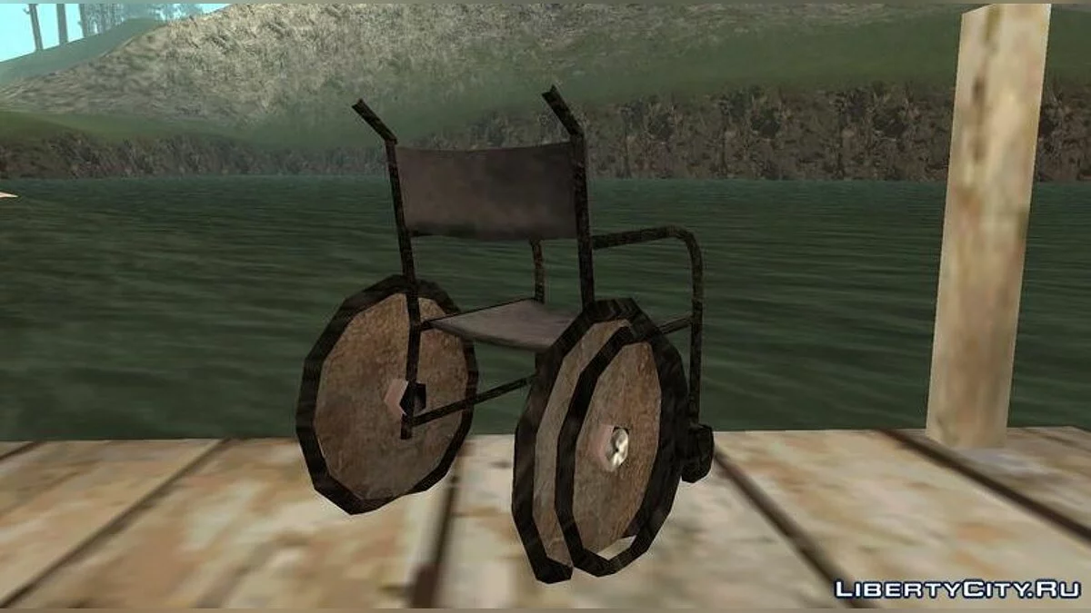 Texturas Mejoradas de la Silla de Ruedas / GTA San Andreas
