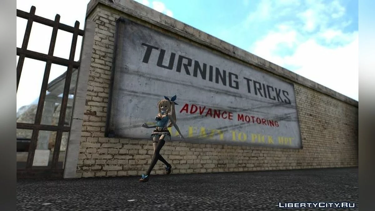 Novas Texturas da Escola de Direção / GTA San Andreas