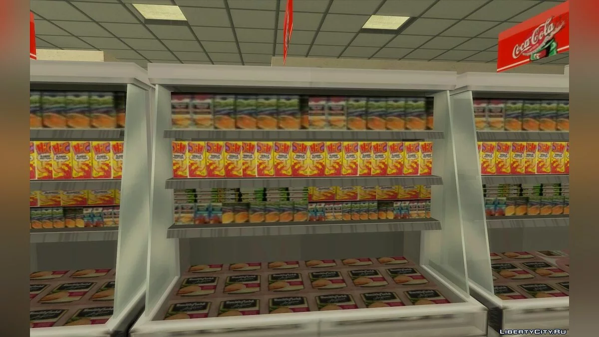 Nouveau magasin de vin avec des produits de 1992 / GTA San Andreas