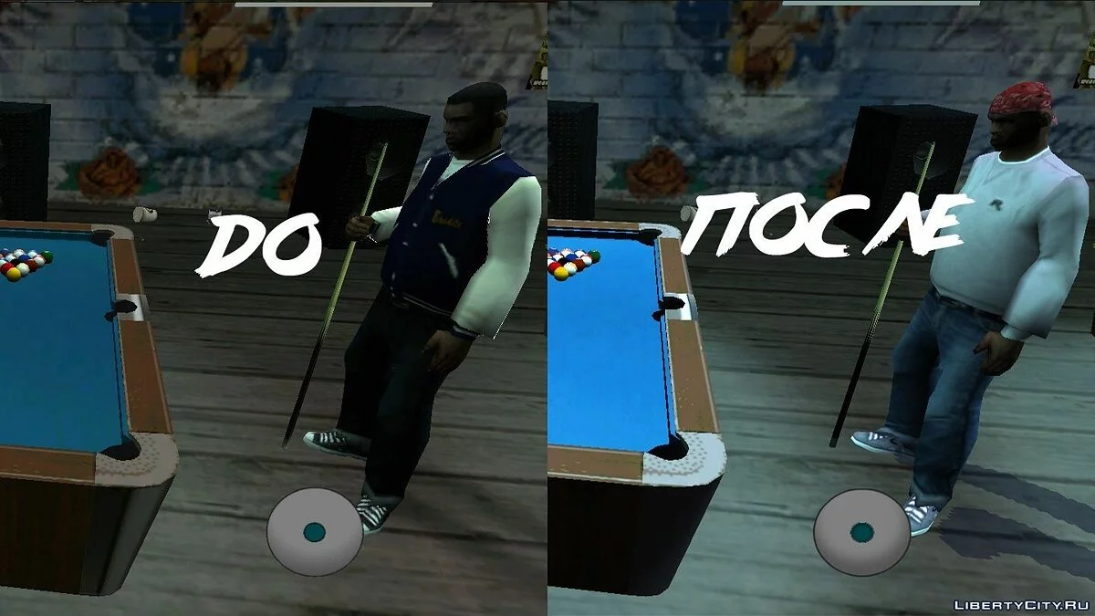 Enhanced Minigame Interface / GTA San Andreas