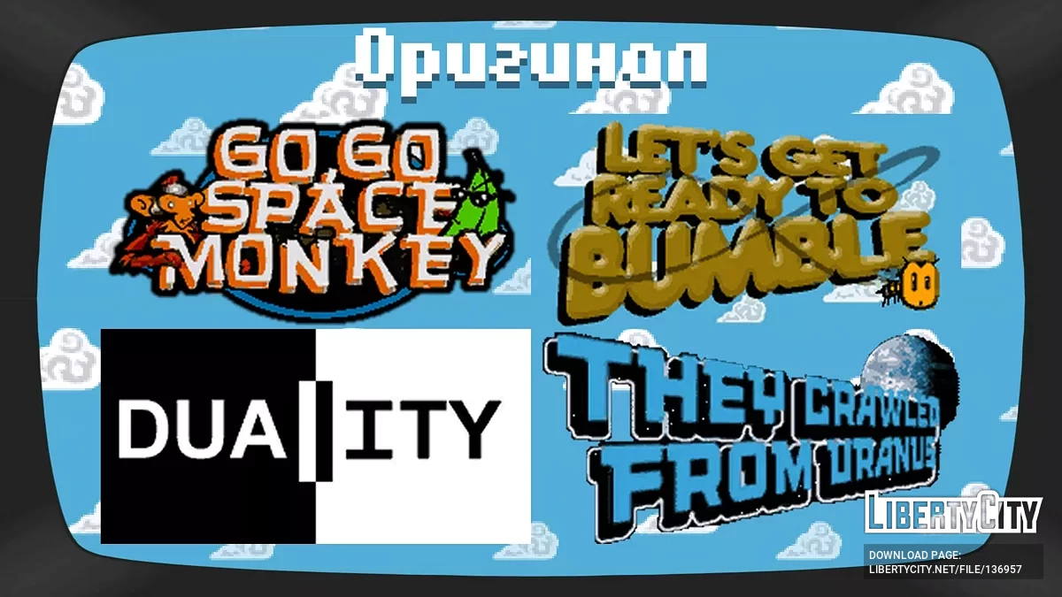 Improved Arcade Screen / GTA San Andreas