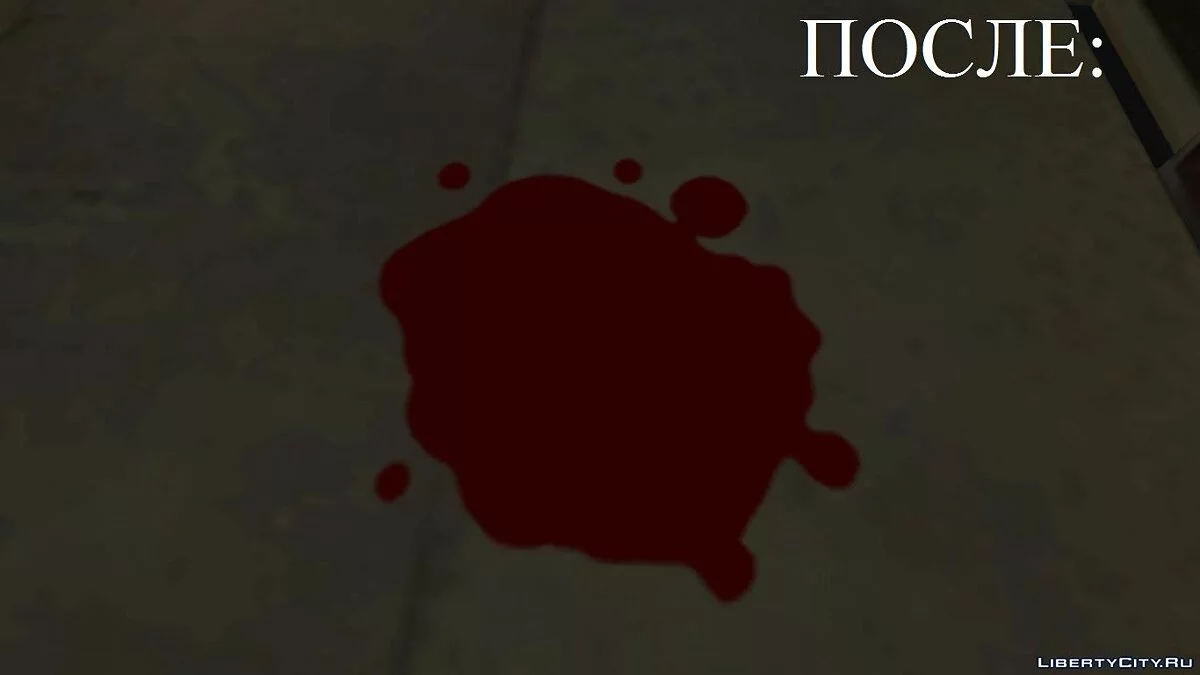 HQ Moon and Blood / GTA San Andreas