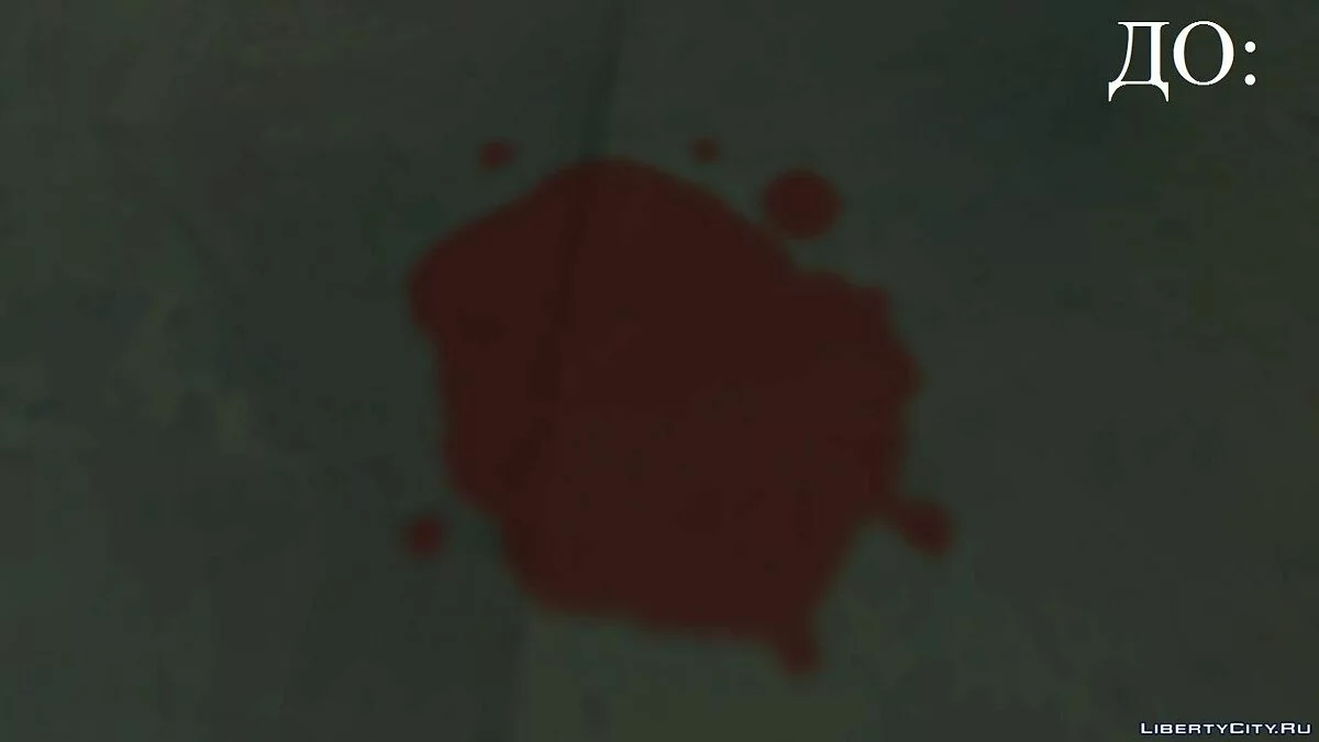 HQ Moon and Blood / GTA San Andreas