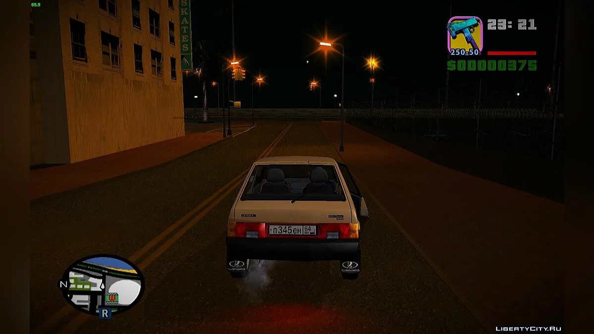 Vice City Style Weapon Icons / GTA San Andreas