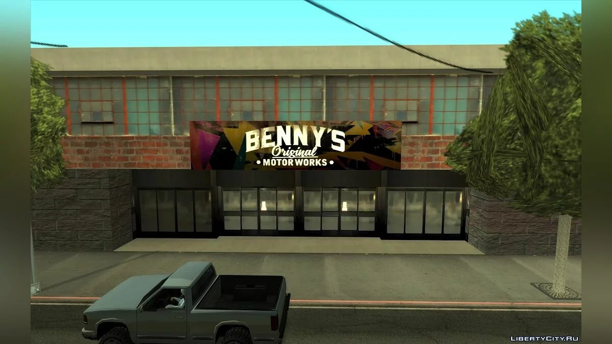 Benny's Workshop in San Fierro / GTA San Andreas