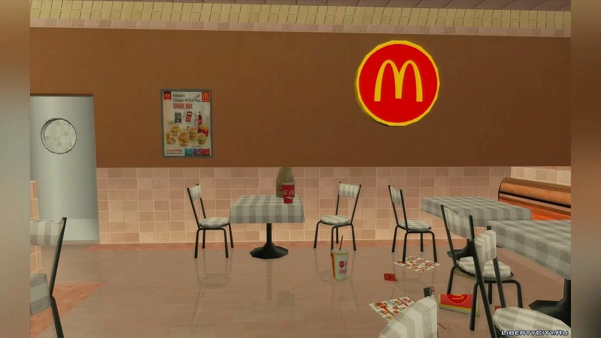 Novos Restaurantes: McDonalds, KFC e Pizza Hut / GTA San Andreas