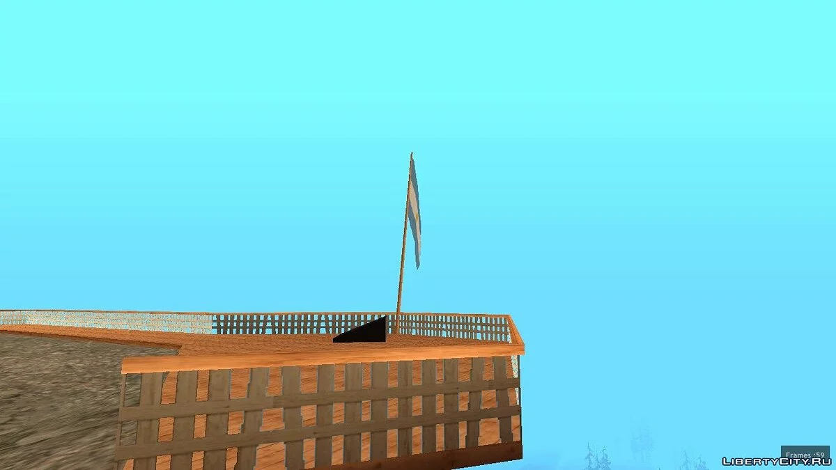 Bandera Argentina en monte Chiliad / GTA San Andreas