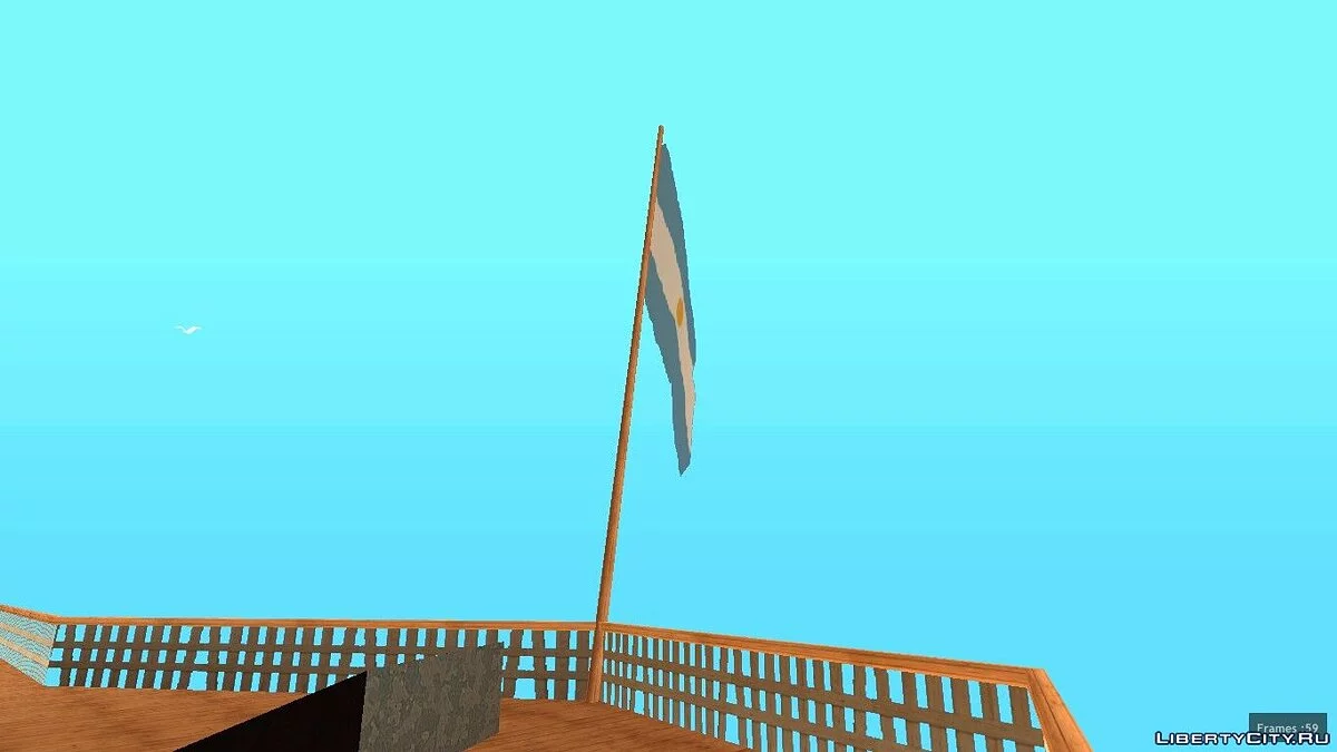 Bandera Argentina en monte Chiliad / GTA San Andreas