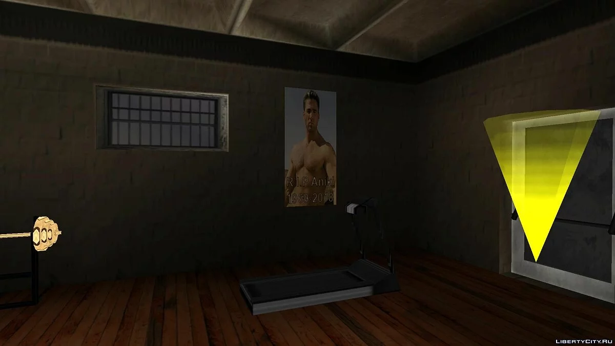 Affiches commémoratives dans les salles de sport en l'honneur de Billy Herrington / GTA San Andreas