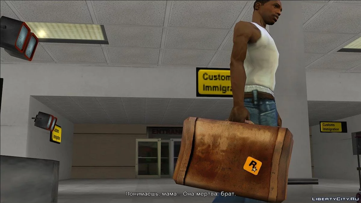 HQ Cutscene Textures - Cutscene ESRGAN Upscale / GTA San Andreas