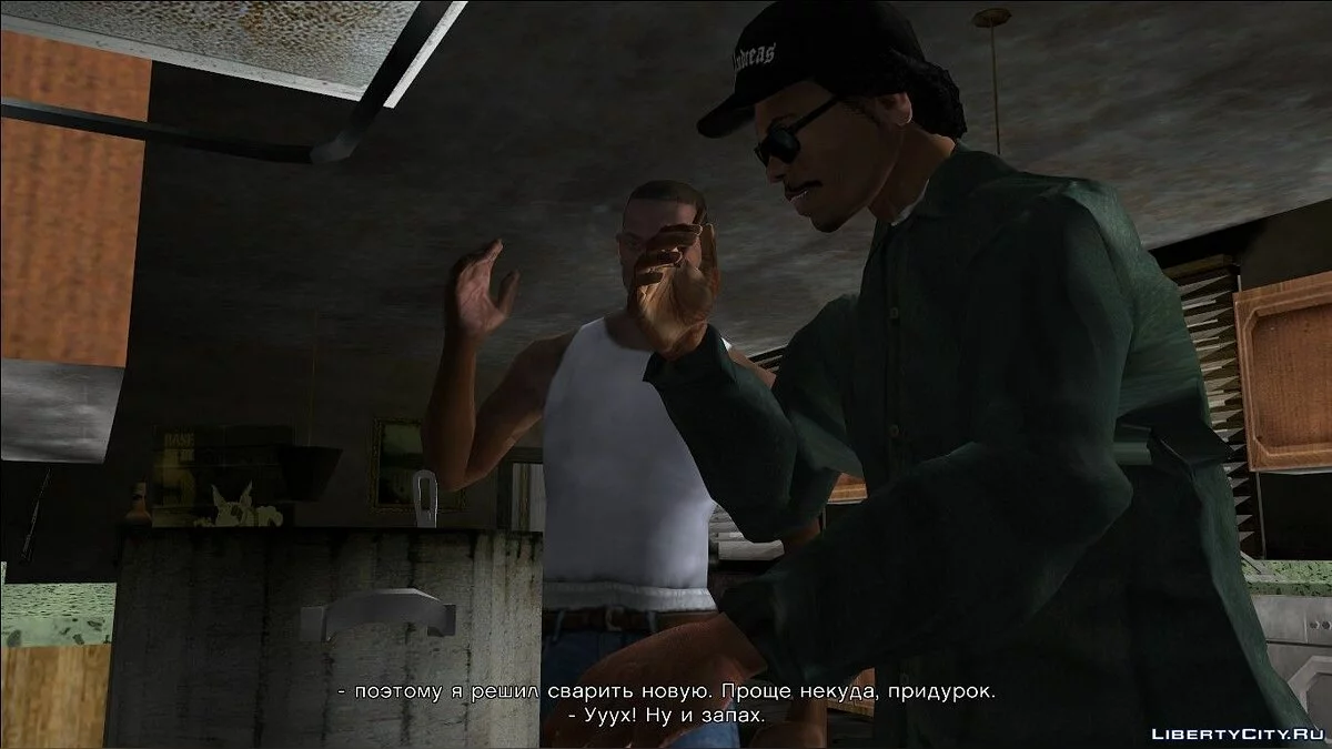 HQ Cutscene Textures - Cutscene ESRGAN Upscale / GTA San Andreas