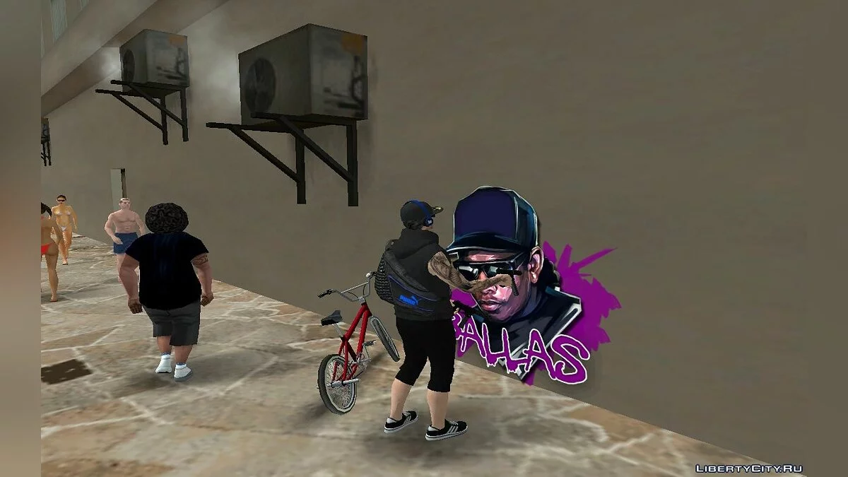 Нові графіті для банд / GTA San Andreas