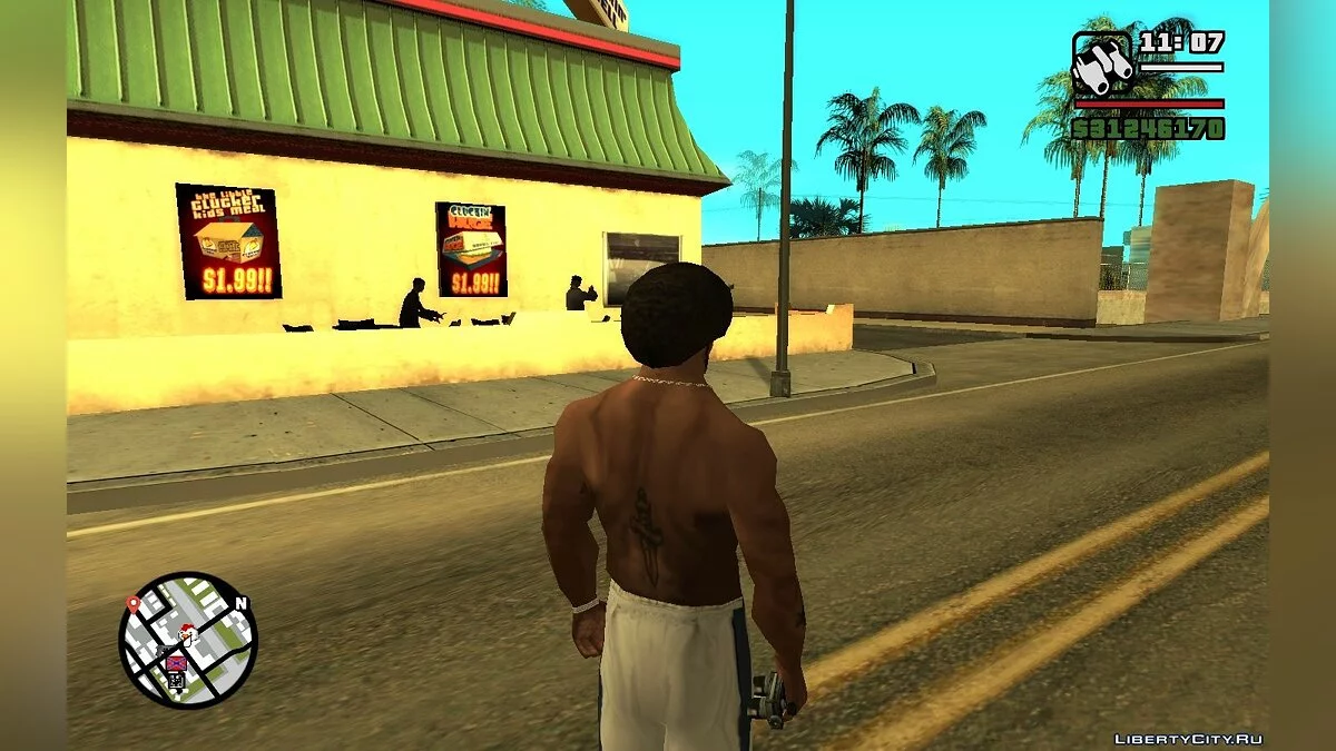 Nouveaux icônes HD / GTA San Andreas