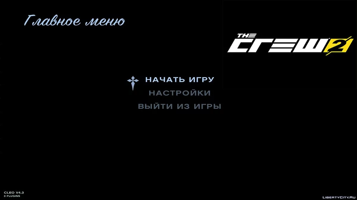 Layar Muat The Crew 2 / GTA San Andreas