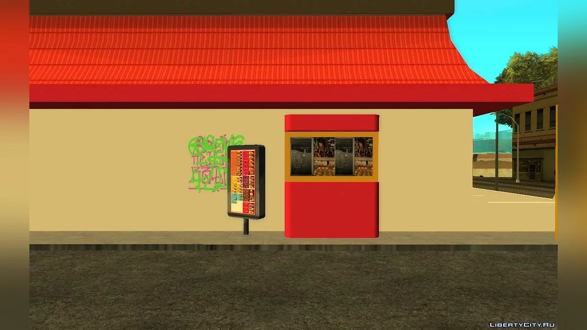Jollibee у Лос-Сантосі / GTA San Andreas
